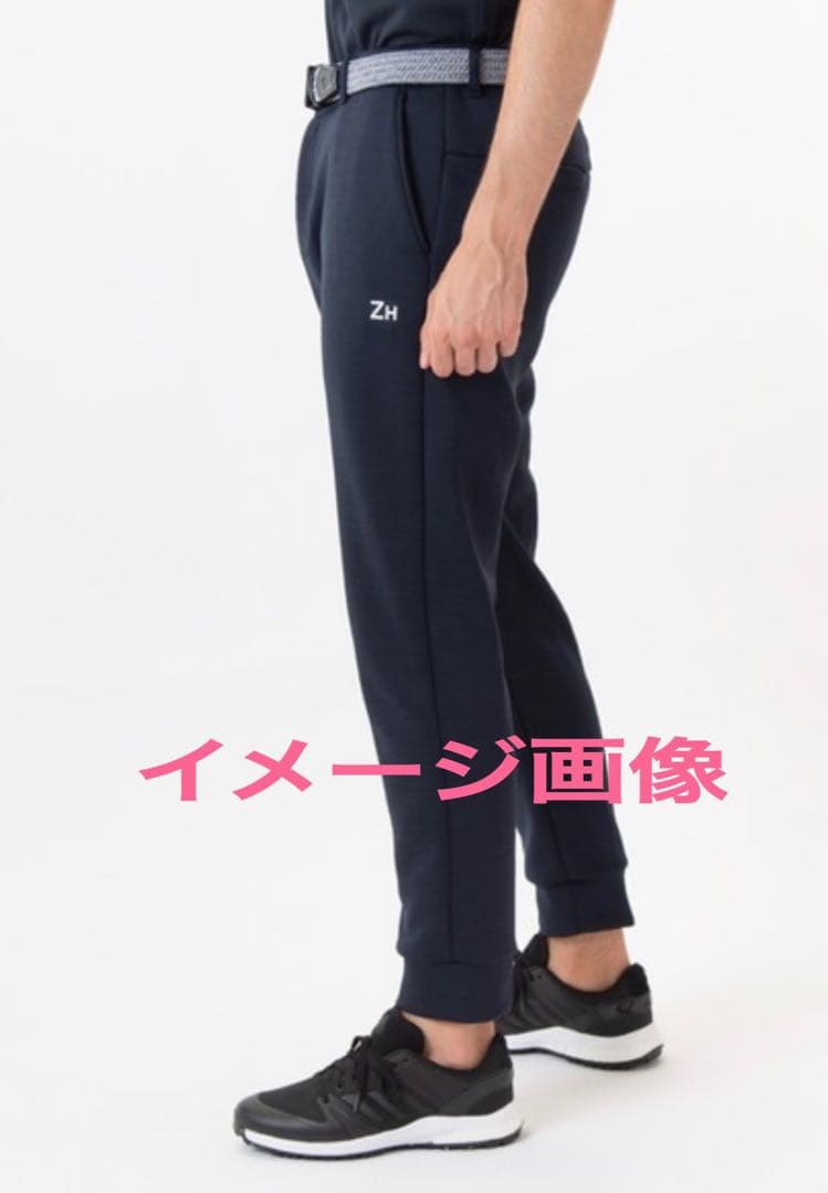 ZERO HALLIBURTON ゴルフジョガーパンツ
