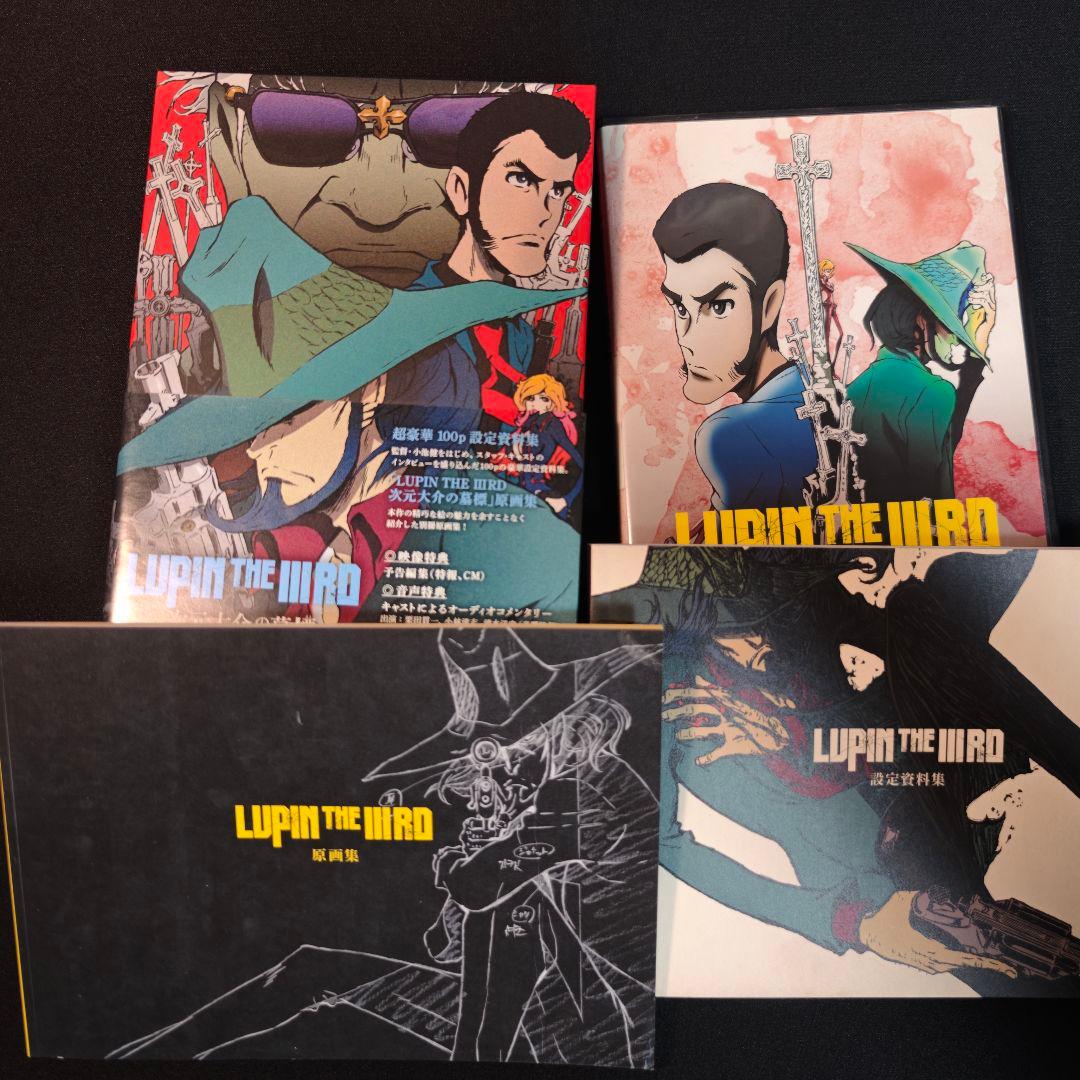 LUPIN THE IIIrd 次元大介の墓標 Blu-ray
