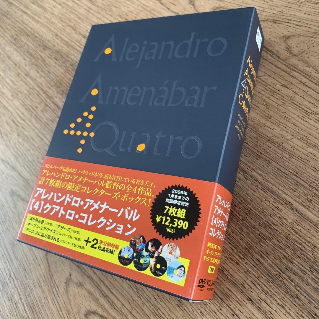 アレハンドロ・アメナーバル∠(クアトロ)コレクションズ　DVD