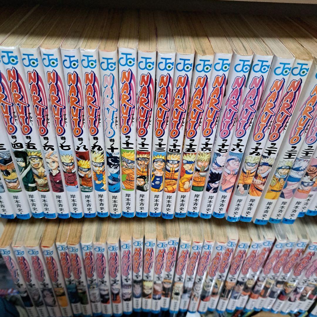 NARUTO 全巻+ 関連セット7冊