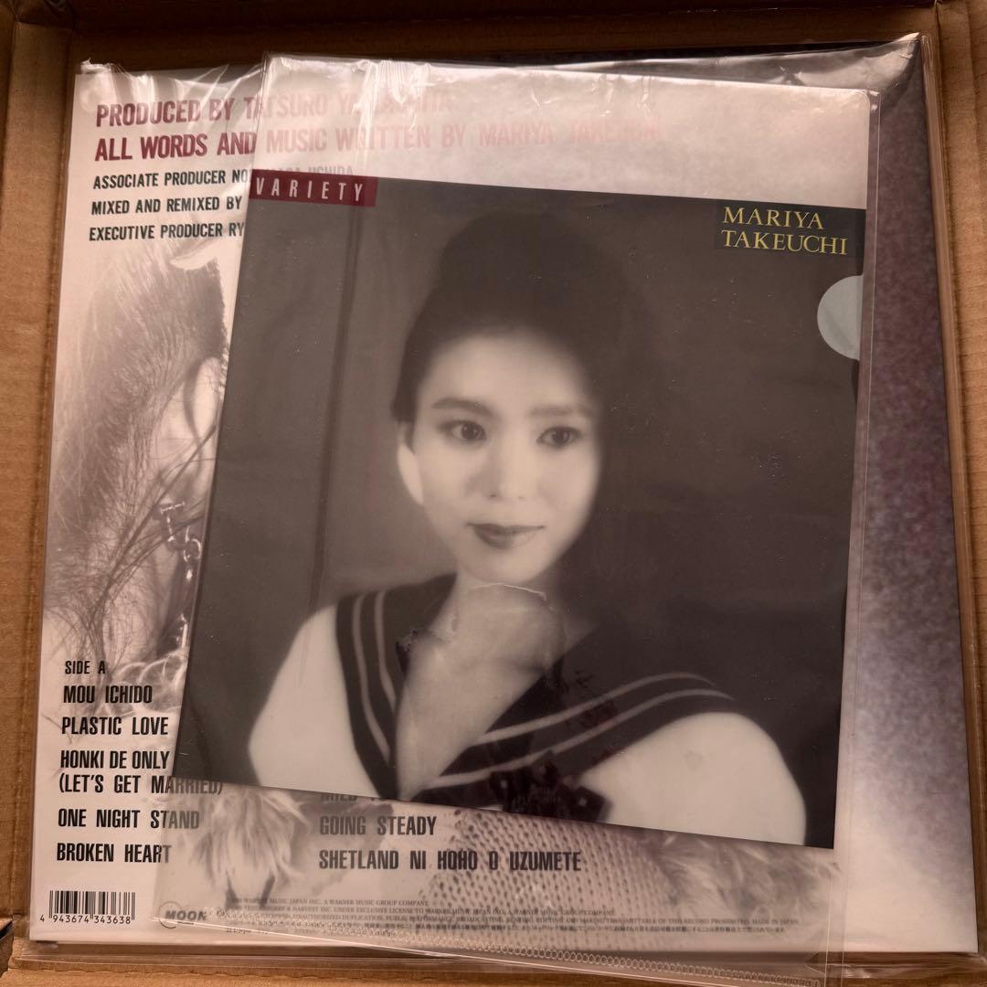 竹内まりや VARIETY ヴァラエティ 2021年 180g重量盤 LP