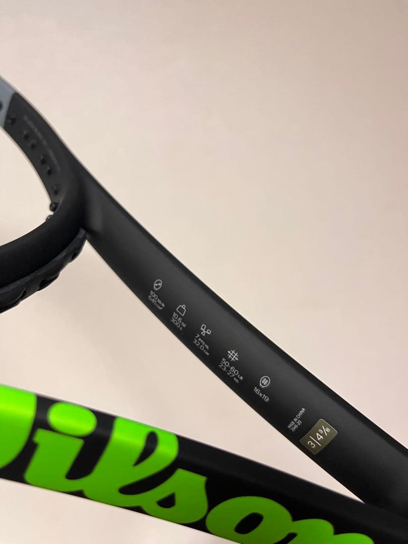新品未使用　Wilson Blade 100 グリップG3