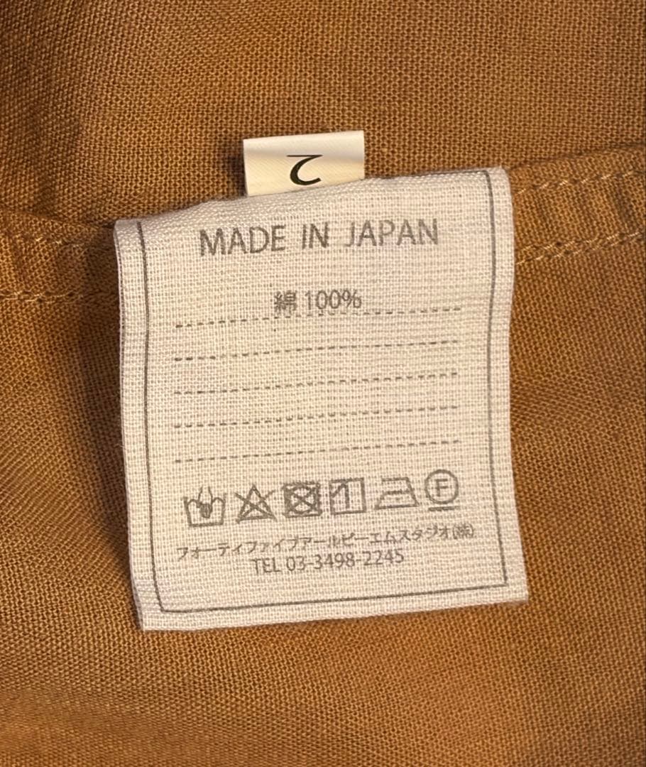 45R 45rpm もめん布の後染コート ベージュ トレンチコート