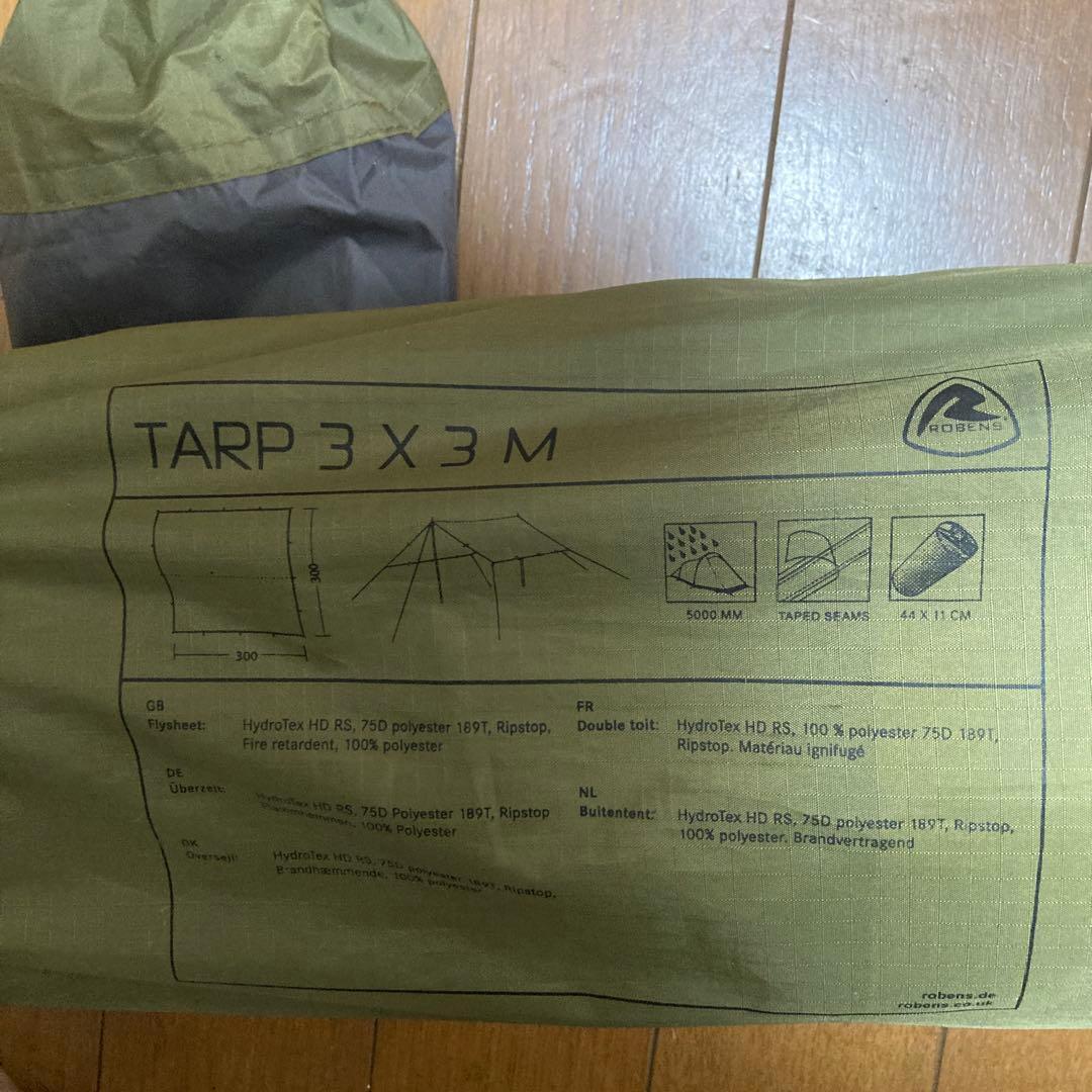 ローベンスタープ 3m x 3m 激安