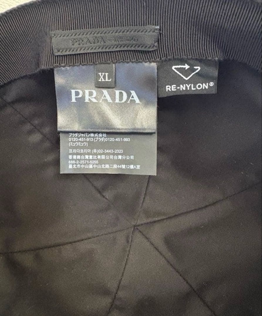 PRADA RE NYLON キャップ サイズ：XL