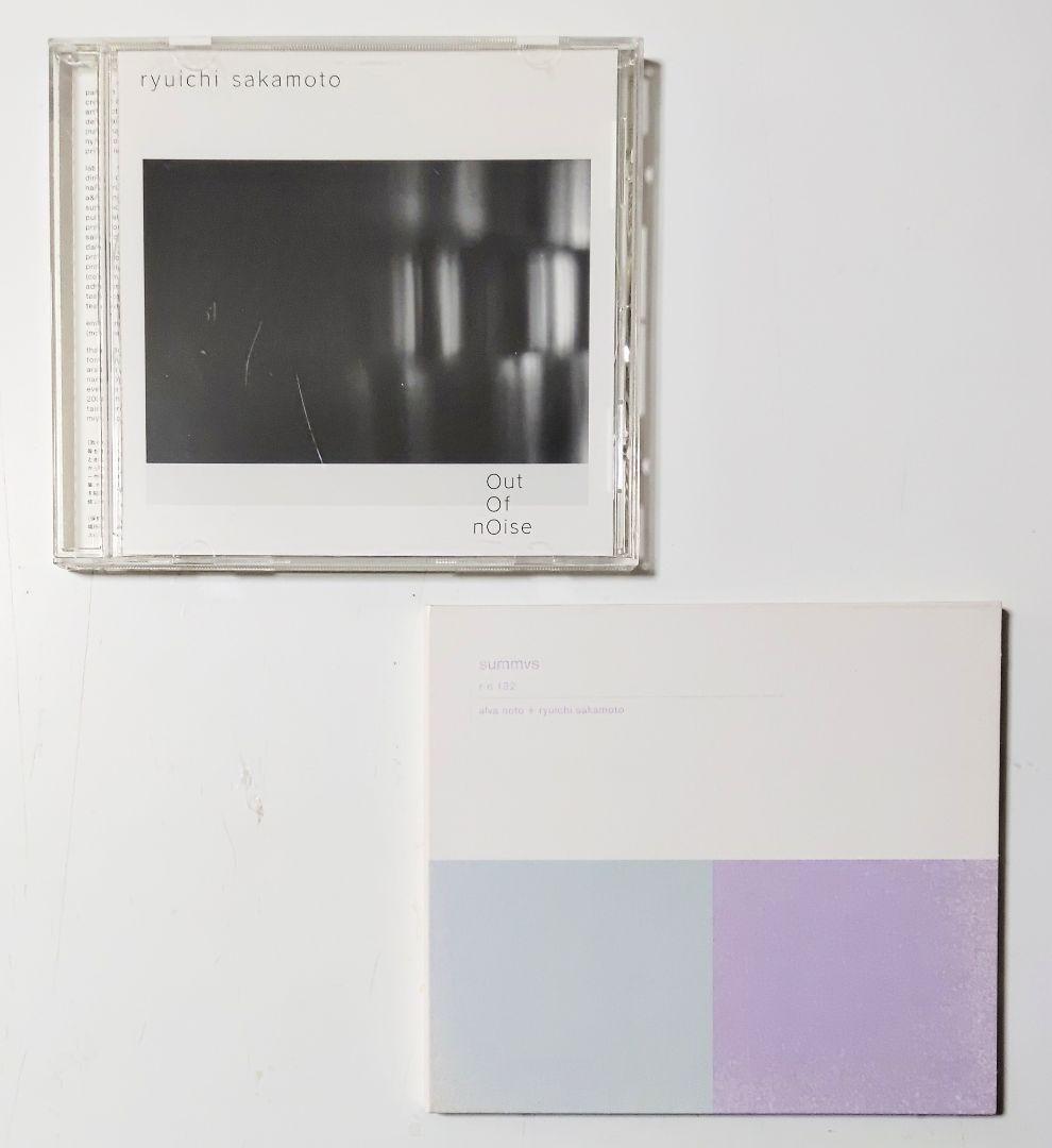 CD 坂本龍一 アルバム 4枚セット