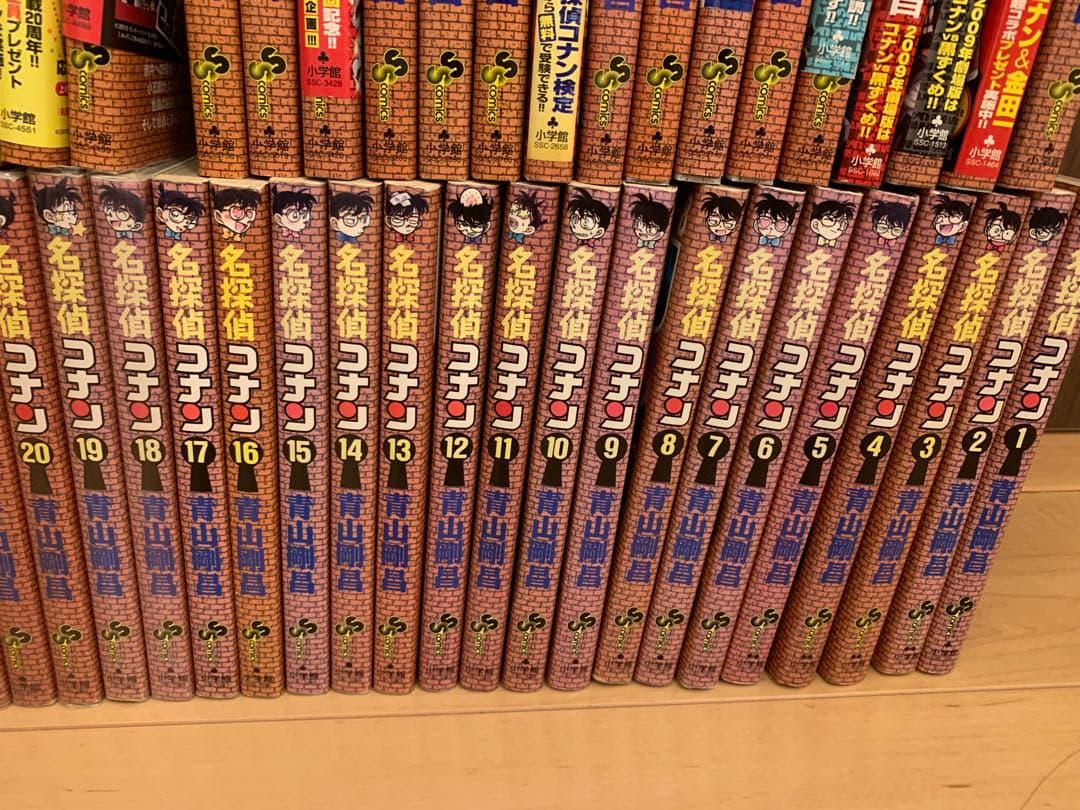 名探偵コナンセット