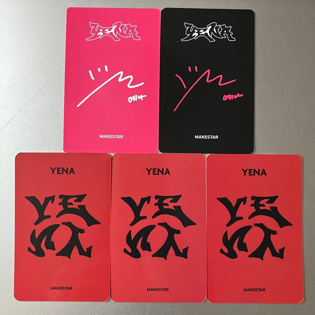YENA イェナ HATE XX makestar ロックスターネコ　コンプ　②
