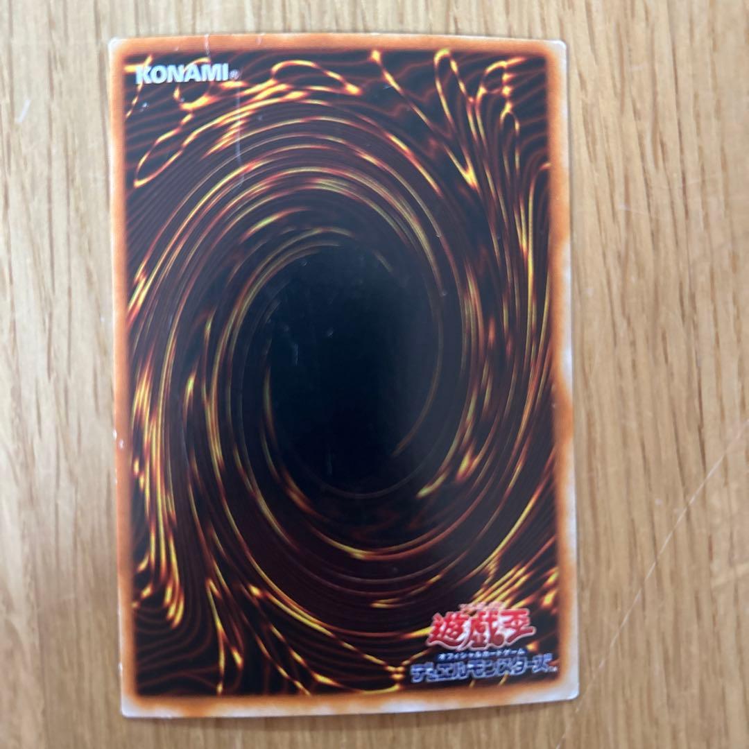 遊戯王 封印されしエクゾディアセット シークレット