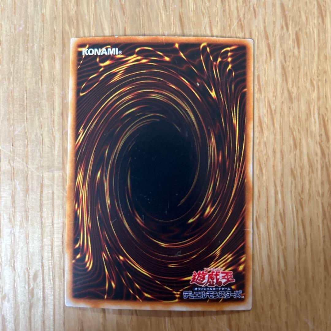 遊戯王 封印されしエクゾディアセット シークレット