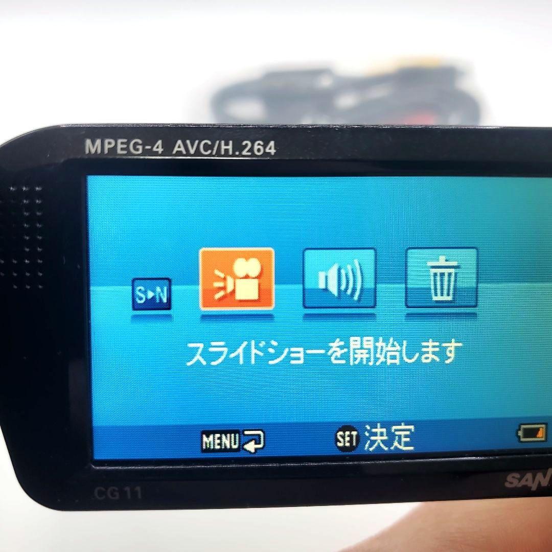 SANYO Xacti ザクティDMX-CG11 付属有り 箱付き ビデオカメラ