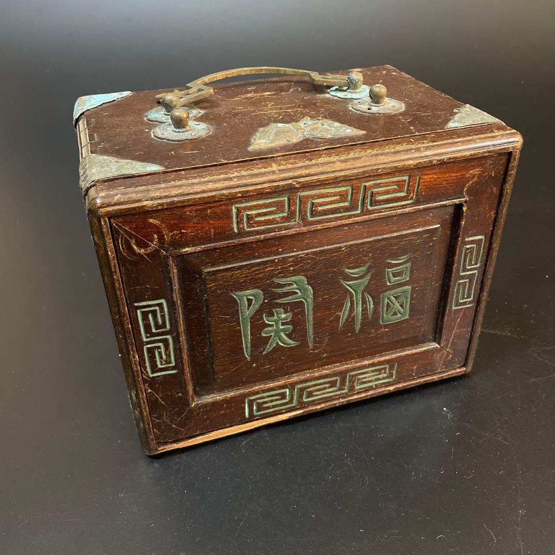 古い麻雀牌　竹牌　唐木箱入り