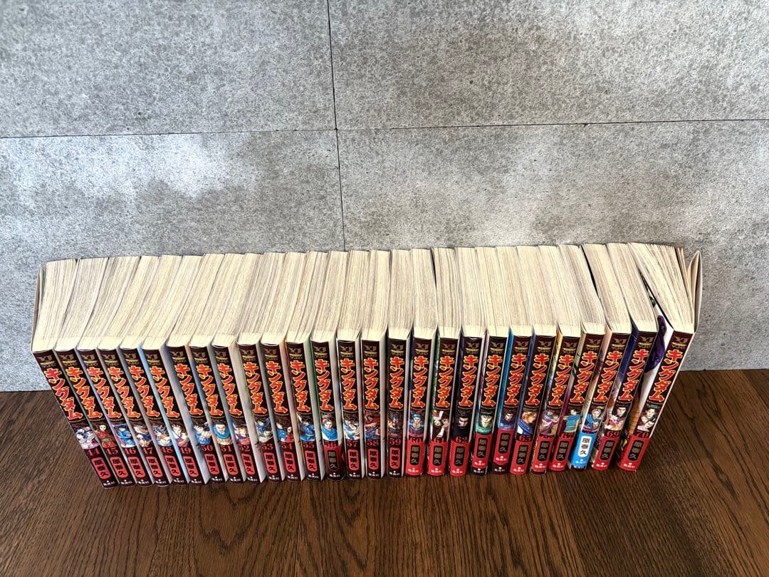 キングダム　1~70巻セット　全巻セット