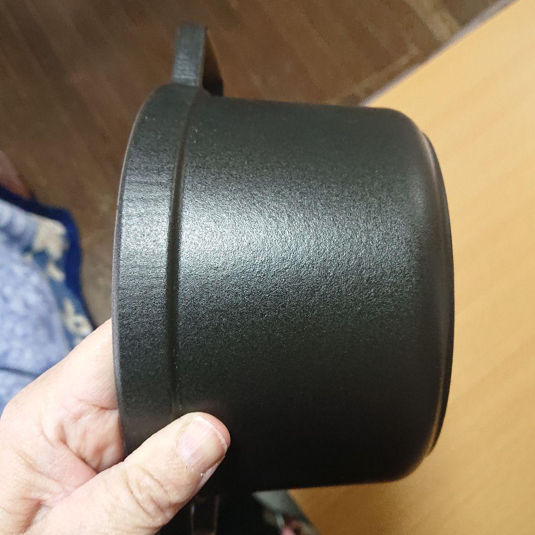 4/6まで15,400→14,500円