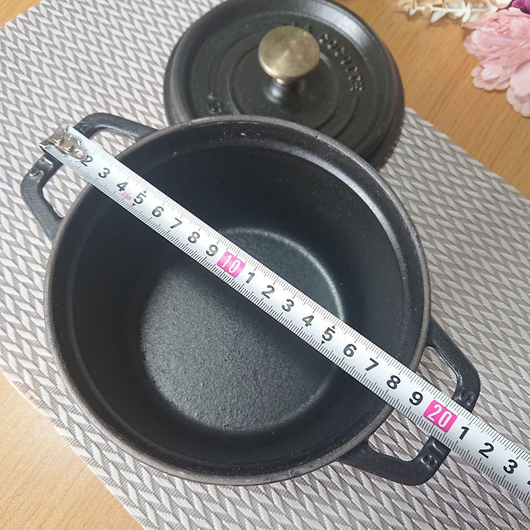 4/6まで15,400→14,500円
