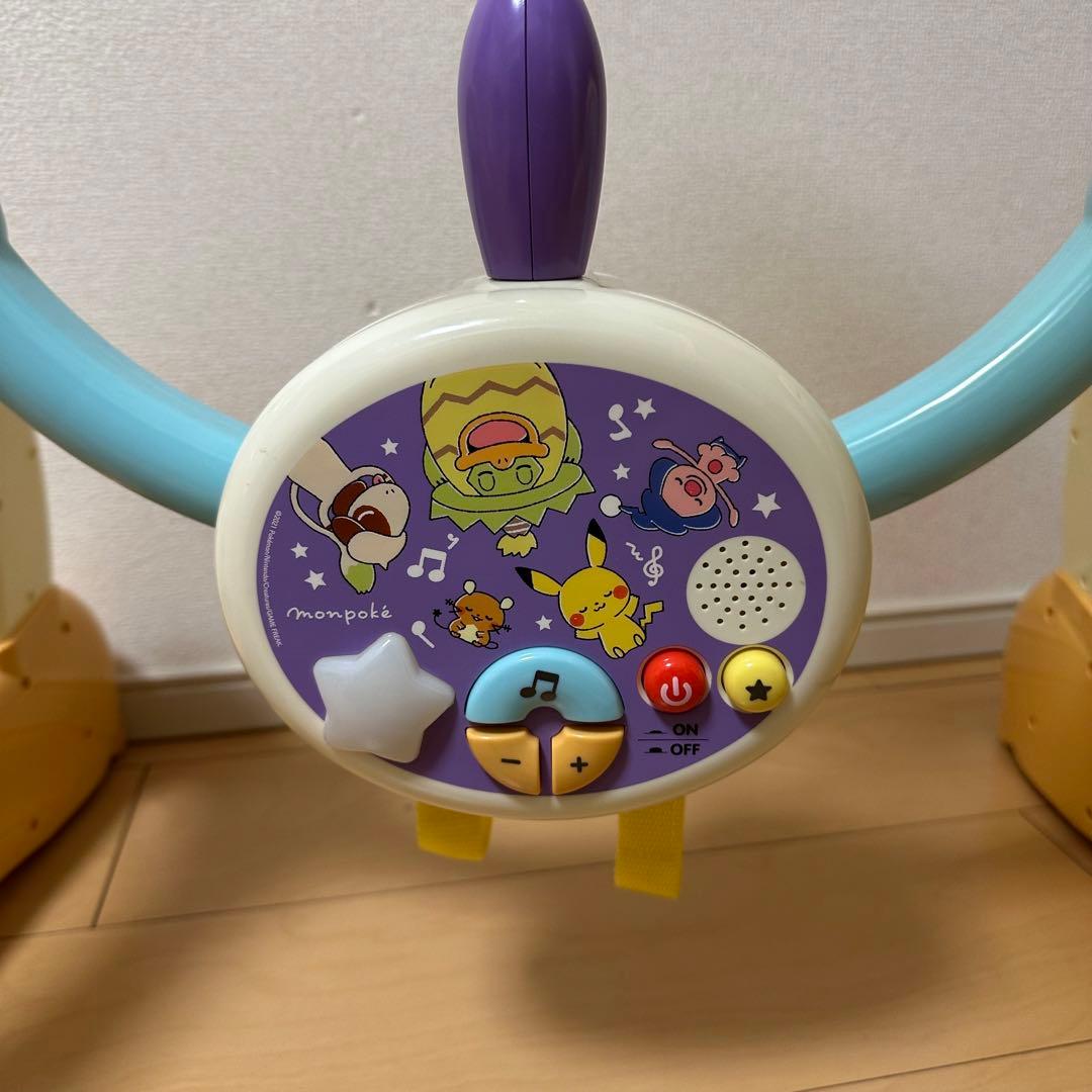 モンポケ　ベビージム 7ステップ　ピカチュウ　【付属品完備】