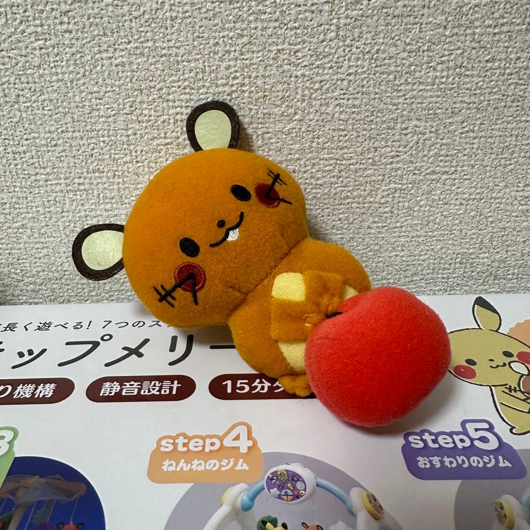 モンポケ　ベビージム 7ステップ　ピカチュウ　【付属品完備】