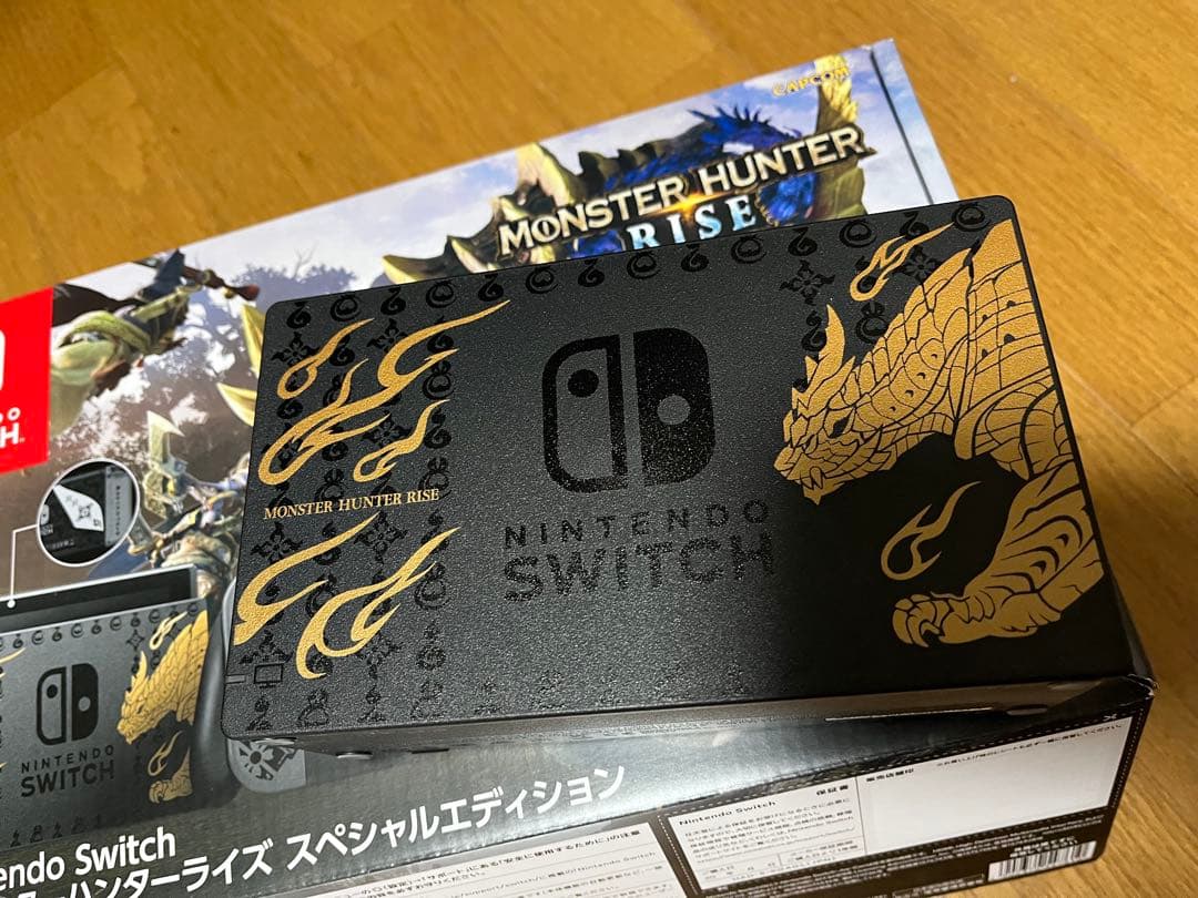 あ*づ様 Switch モンスターハンターライズ スペシャルエディション +おま