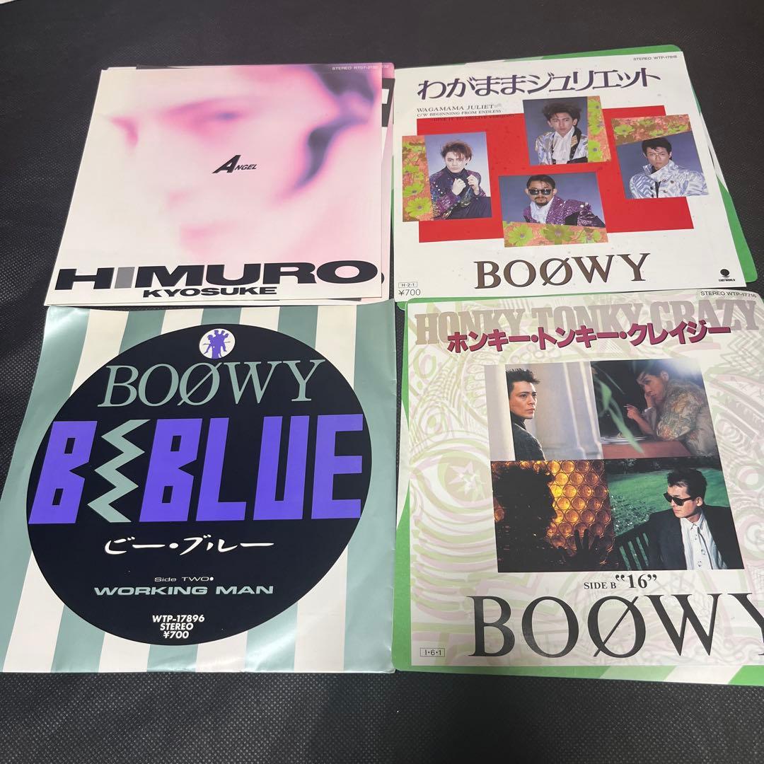 BOØWY 氷室京介　レコード　まとめ売り 12×4 7×7