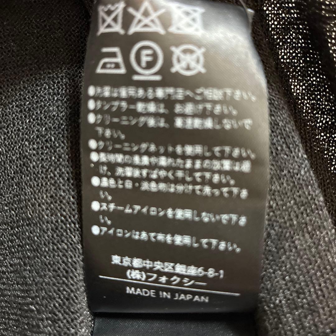 フォクシー　ハーフムーン　ブラック　カーディガン　ボレロ