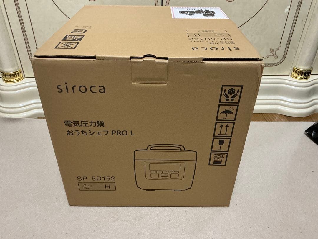 シロカsiroca SP-5D152-H 電気圧力鍋 5L グレー　新品未使用品