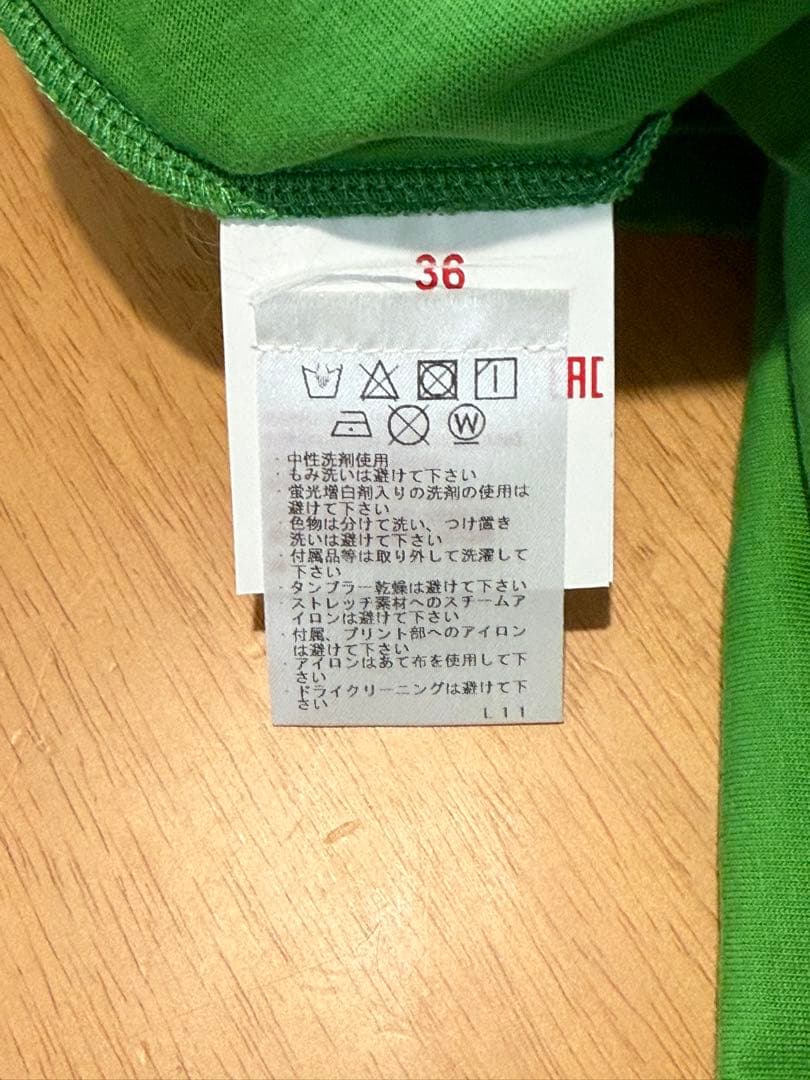 MARNI グリーン ロゴプリント Tシャツ