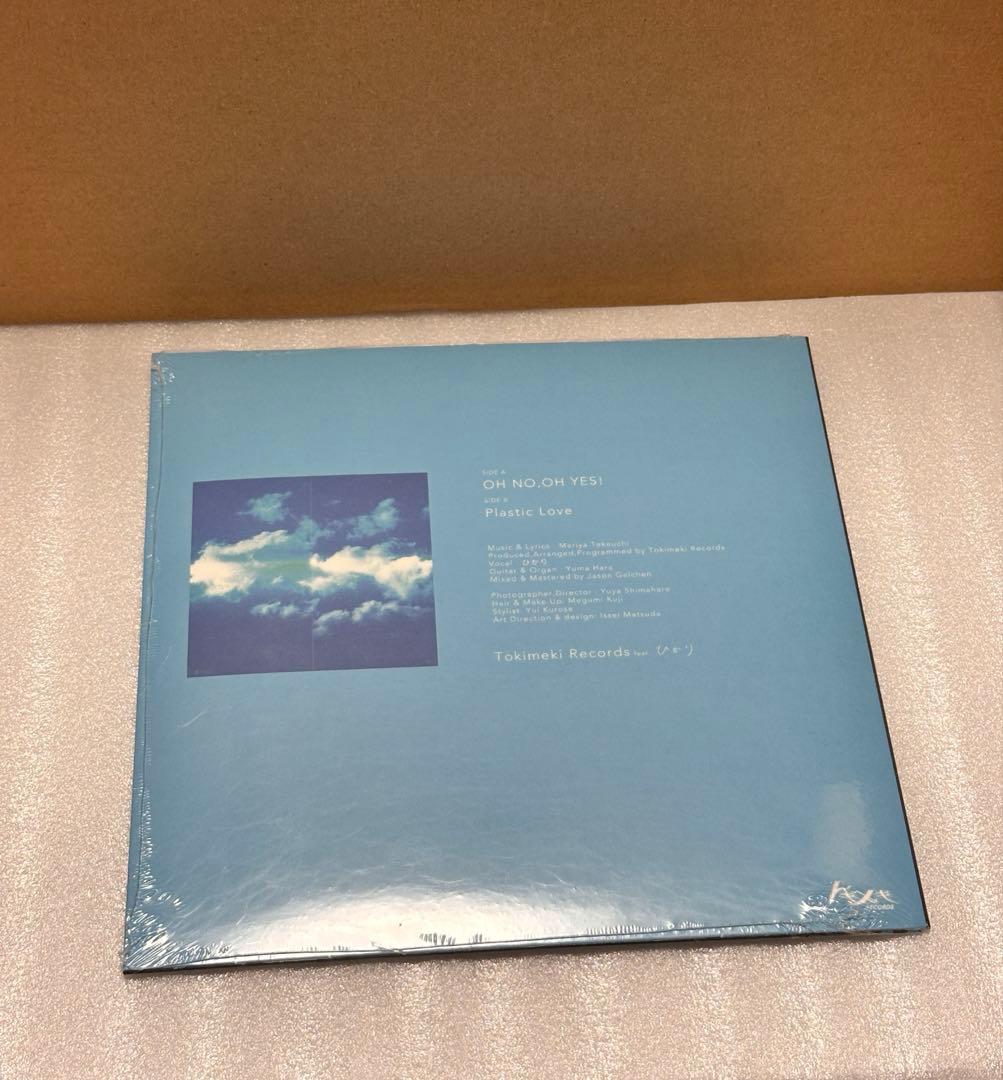 【新品】tokimeki records feat.ひかり