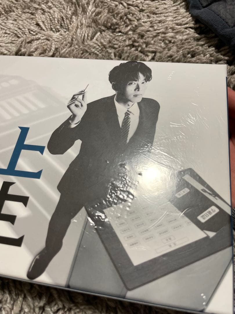 御上先生 Blu-ray