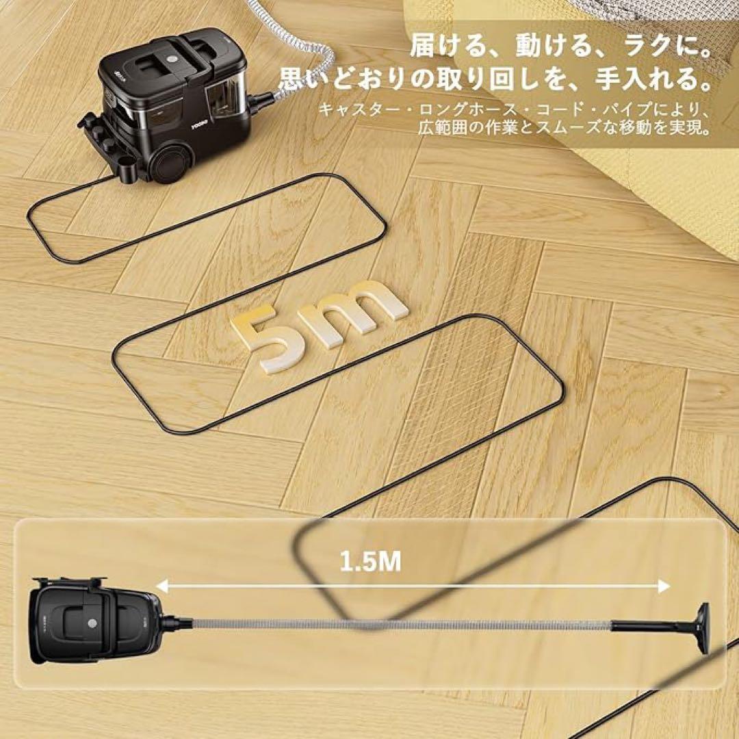 史上最大容量×業務用レベル　カーペットクリーナー1000W 強力吸引 カーペット