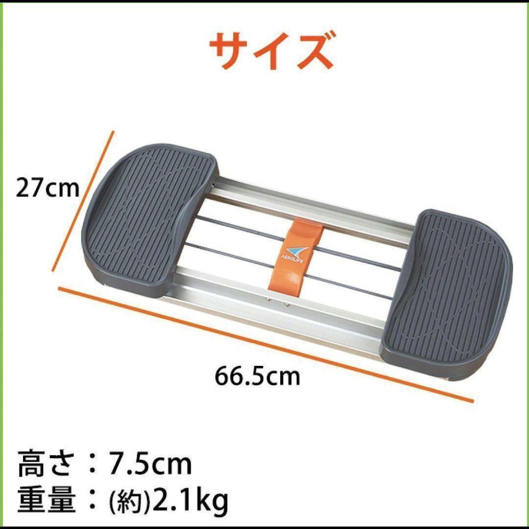 説明書付き AEROLIFE エアロライフ 内転筋コアエクサ DR-3180