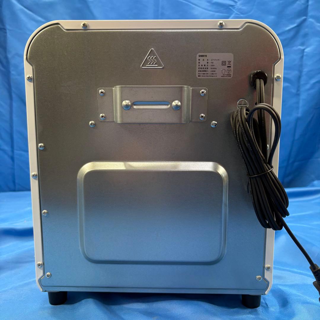 SAMKYO ノンフライヤー 6.2L F60 ホワイト
