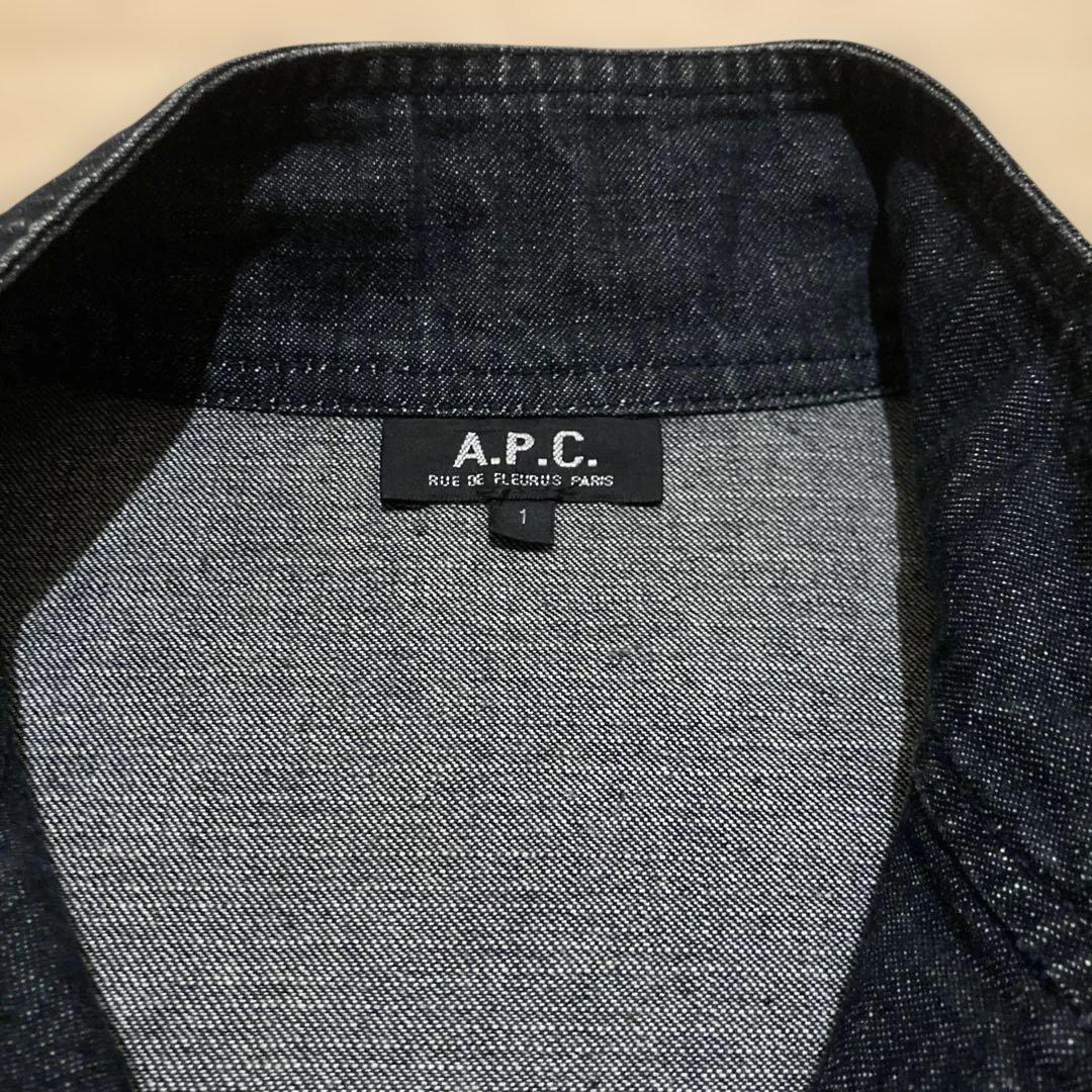 00s初期archive A.P.C. デニムジャケット ブルゾン フルジップ