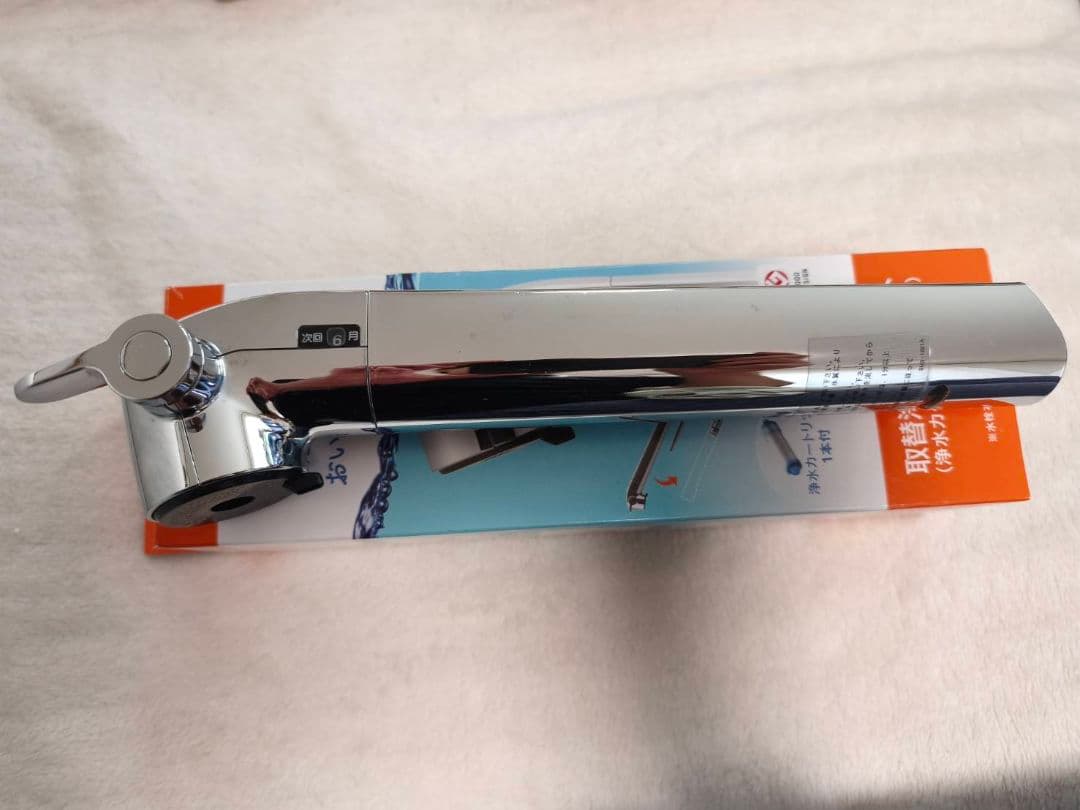 LIXIL 取替浄水スパウト JF-SE6＆浄水カートリッジ JF-21互換品