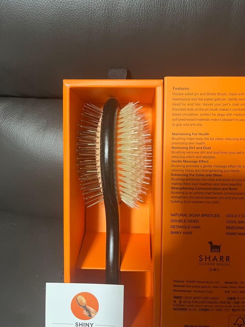 韓国　SHARR ペットブラシ 黒 オレンジ 犬 猫 2in1 新品未使用