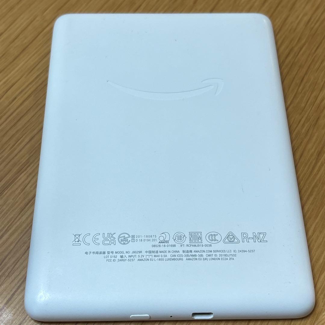 Kindle (第10世代) ホワイト Wi-Fi 8GB