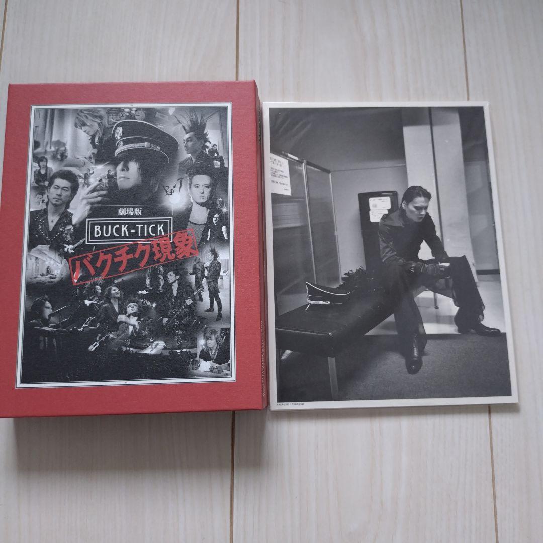 BUCK-TICK 劇場版バクチク現象 初回限定生産盤 DVD