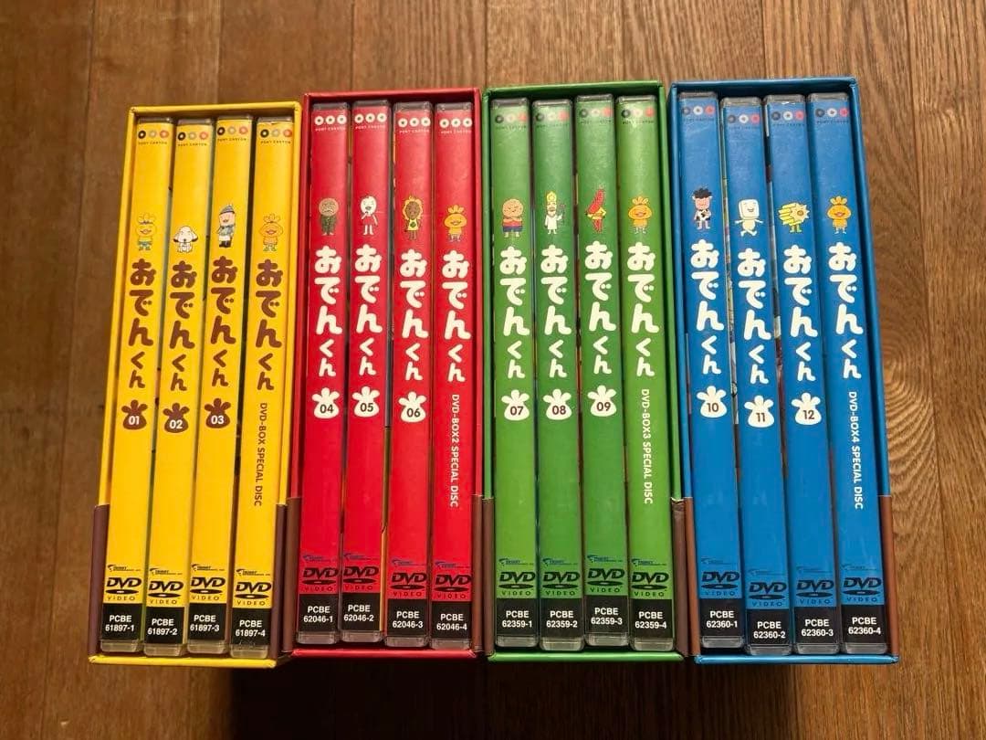 おでんくん DVD ボックスセット 全16枚