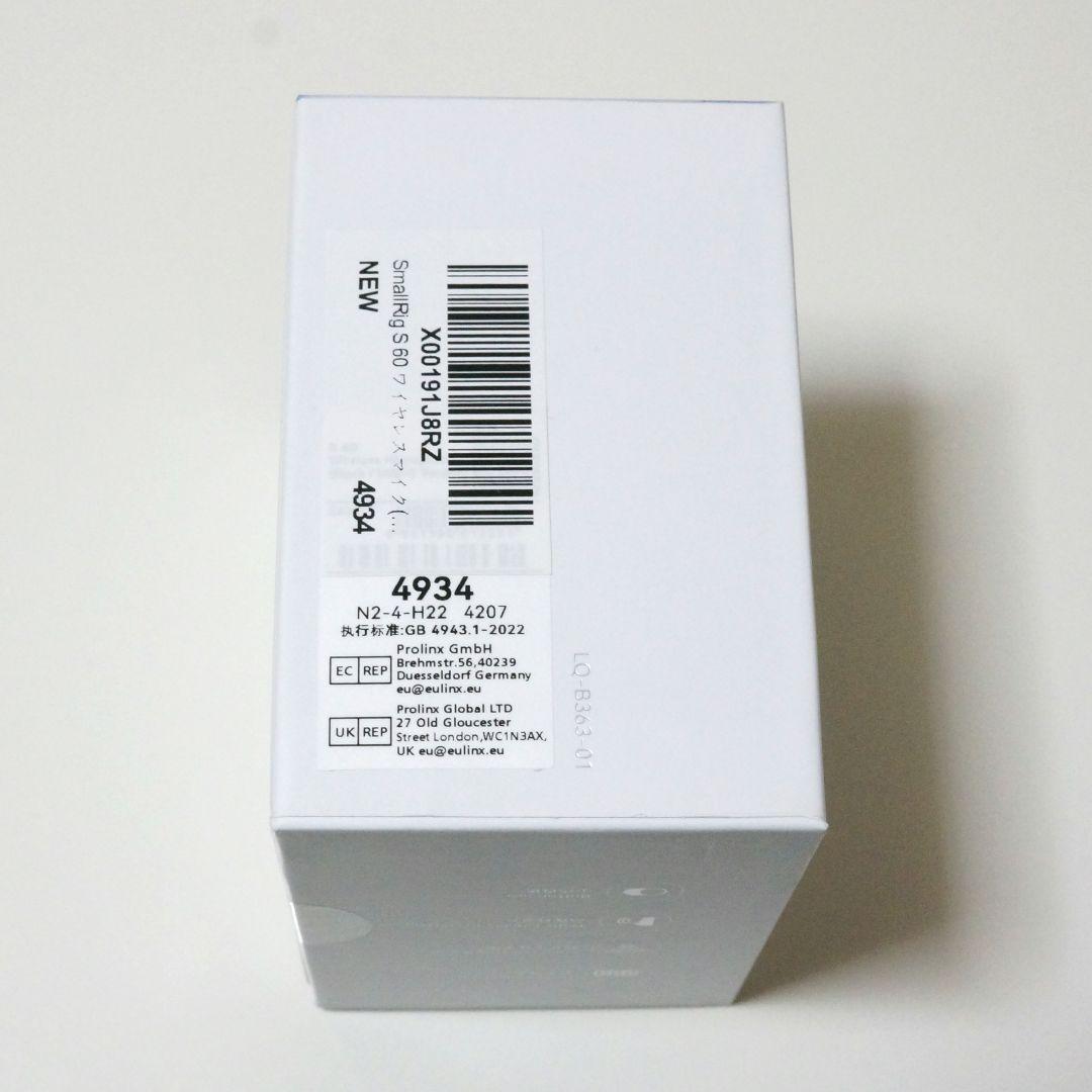 SmallRig S60 スマホ用ワイヤレスマイク