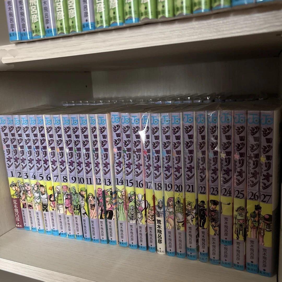 ジョジョの奇妙な冒険　まとめ売り　ストーンオーシャン　ジョジョリオン　全巻セット
