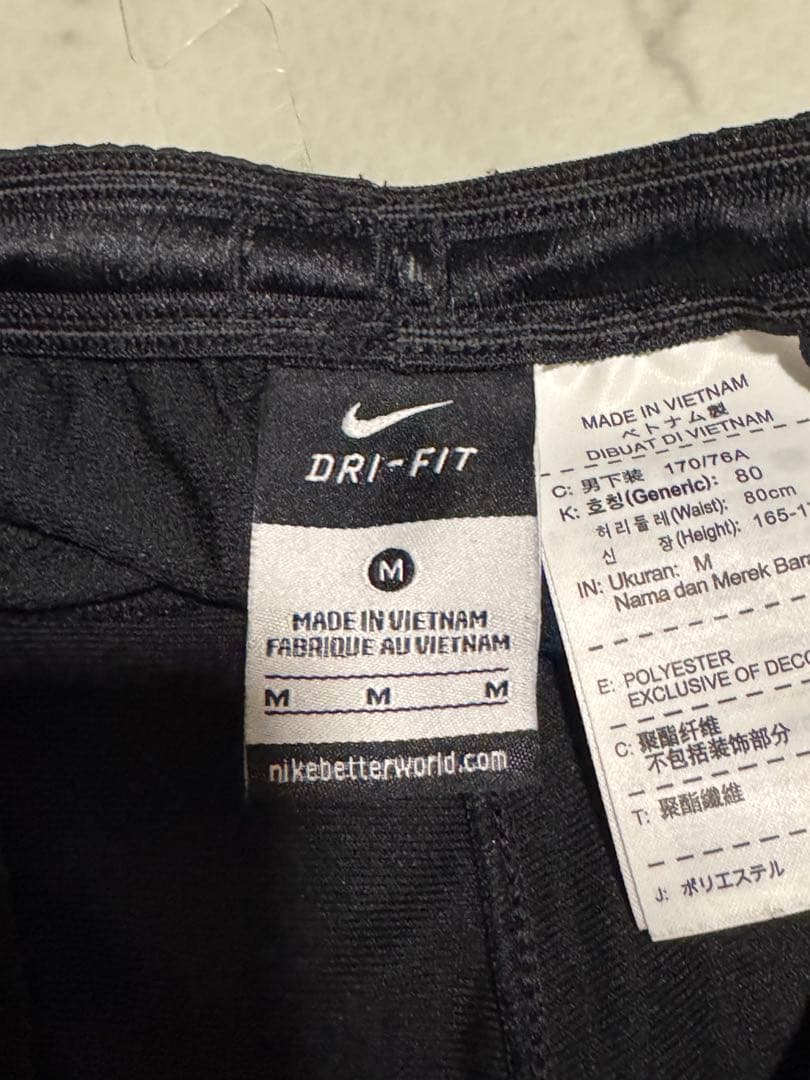 ぐ*り様 NIKE Dri-FIT ウェア上下セット Mサイズ