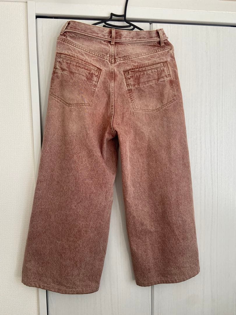 パンツ MAISON SPECIAL Colored Denim Pants