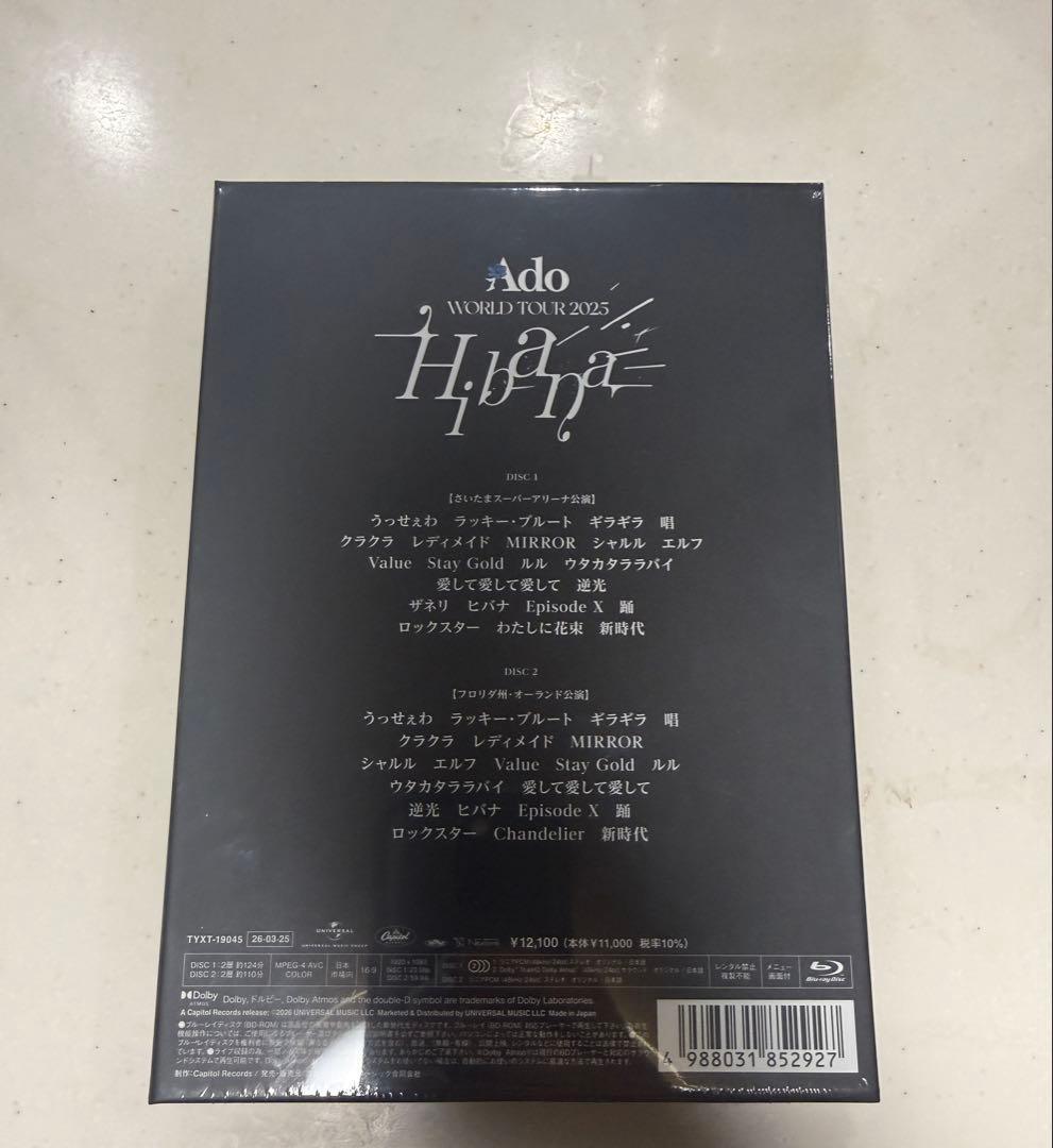 Ado WORLD TOUR Hibana 初回限定盤 BluRay