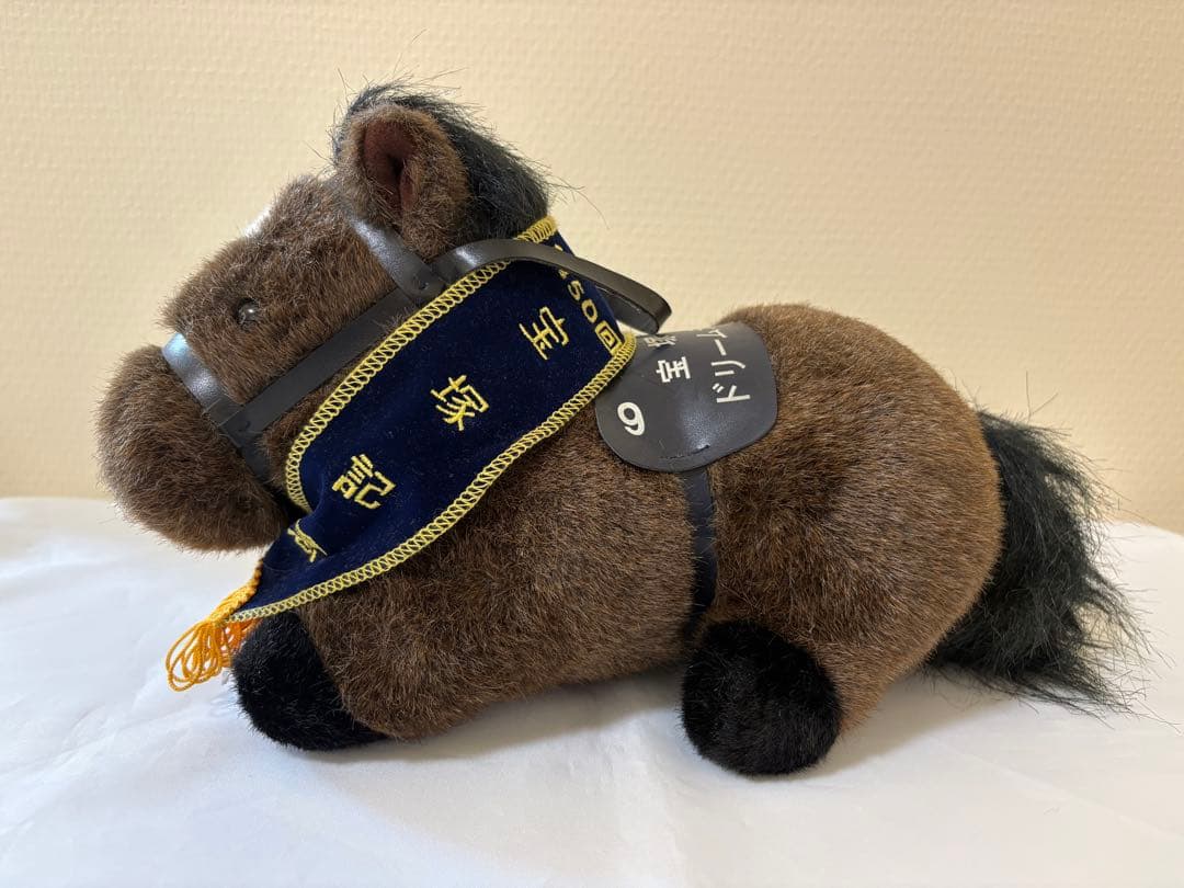 競馬ぬいぐるみ ドリームジャーニー号　 AVANTI