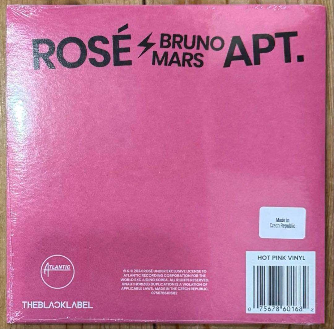 ROSÉ & Bruno Mars 限定ピンク7インチレコード APT.