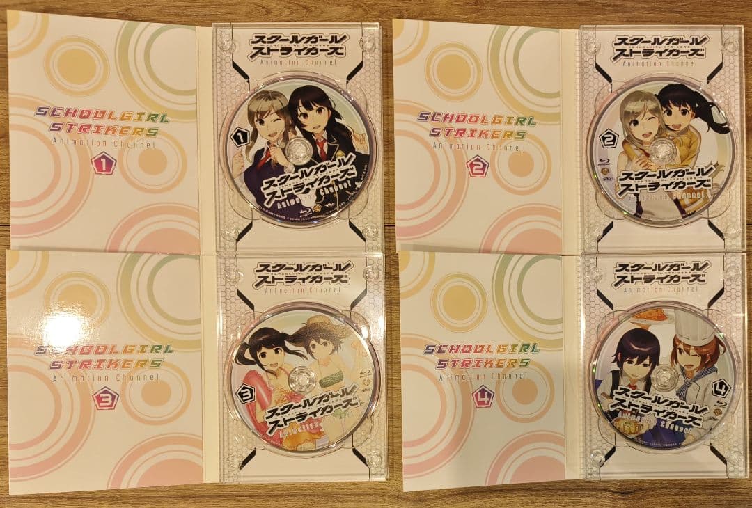 スクールガールストライカーズAnimation Channel初回仕様版 全7巻