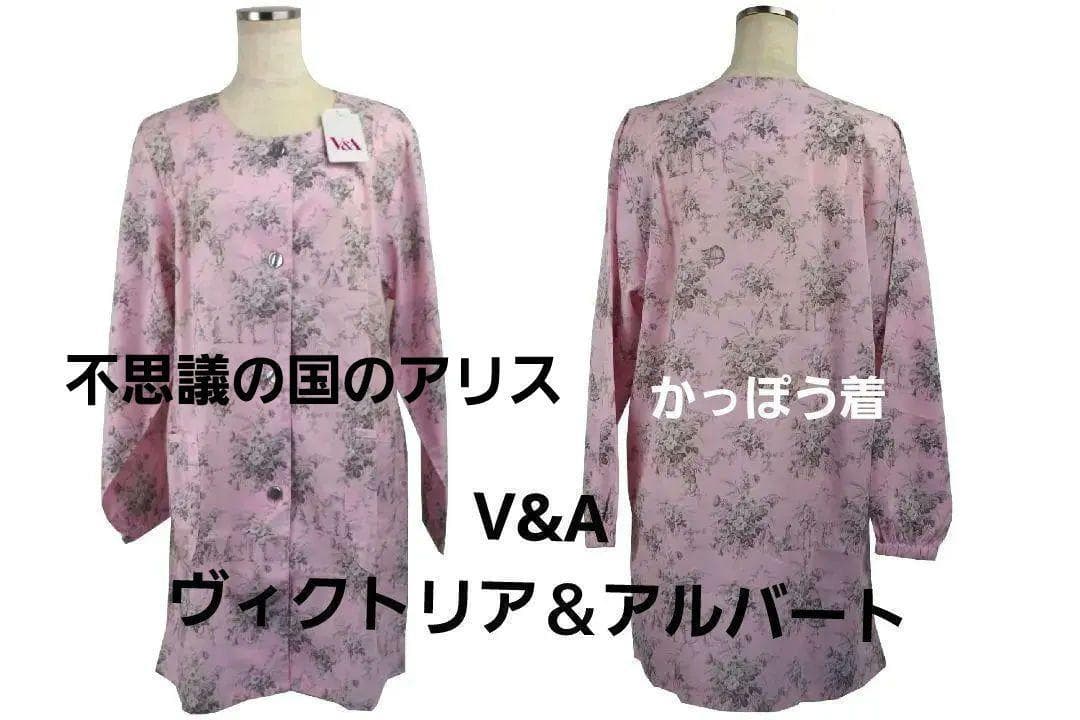 専用出品5点