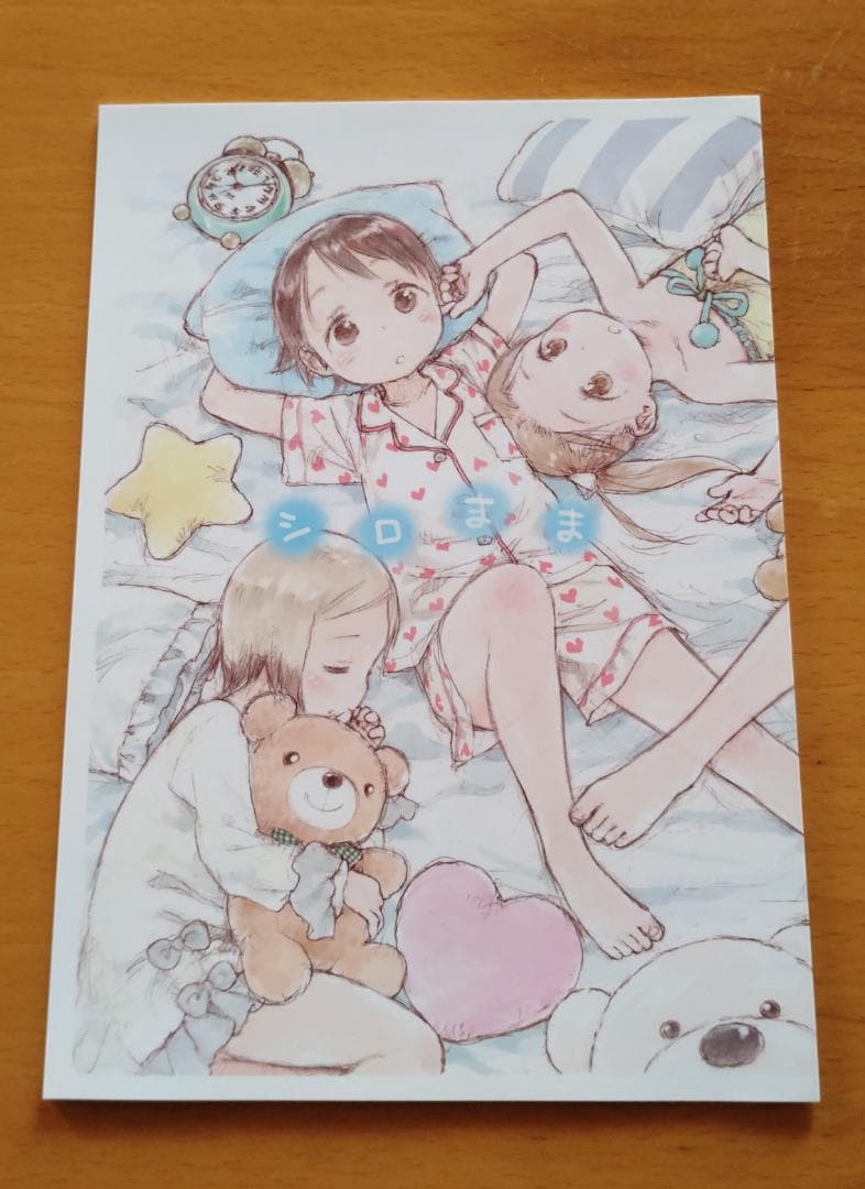 コミケ107　ばらスィー「苺ましまろ」グッズ　新刊　既刊セット