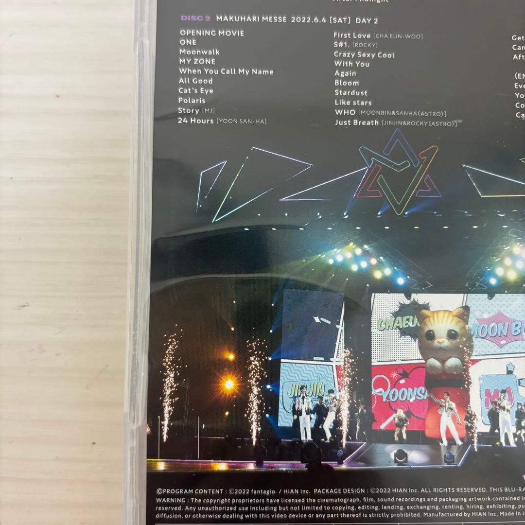 K-POP・アジア ASTRO STARGAZER