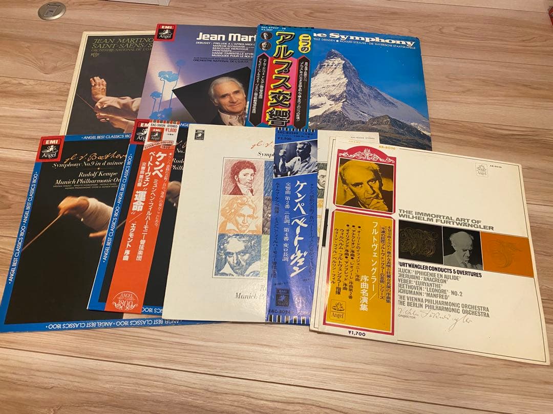 クラシックレコード　まとめ売り　カラヤン　ワイゼンベルク　フルトヴェングラー