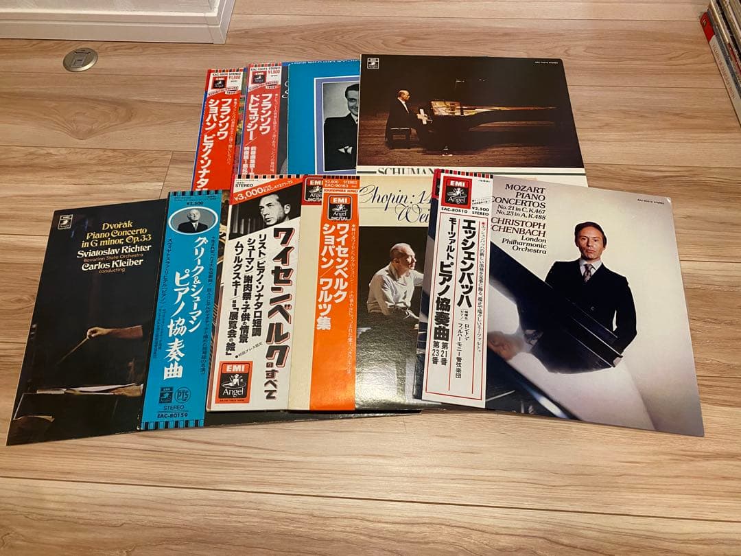 クラシックレコード　まとめ売り　カラヤン　ワイゼンベルク　フルトヴェングラー